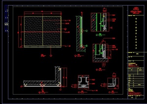 多款室内设计墙面木饰面与乳胶漆收口设计CAD施工详图
