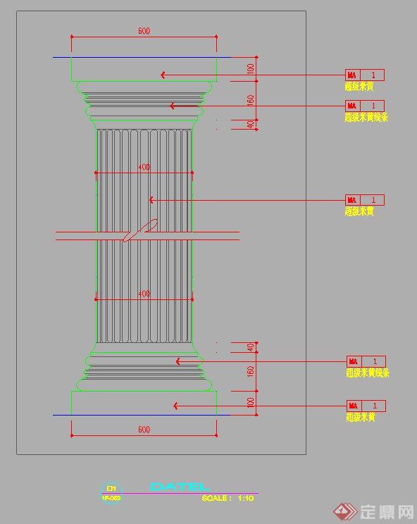 一根欧式柱设计做法图(1)