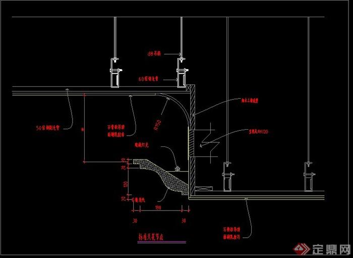 某建筑空间标准天花节点设计CAD施工图(1)