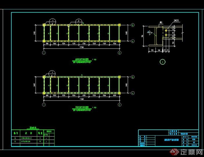 钢结构走廊设计施工图(1)