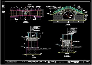 多个景观桥设计施工图（dwg格式）