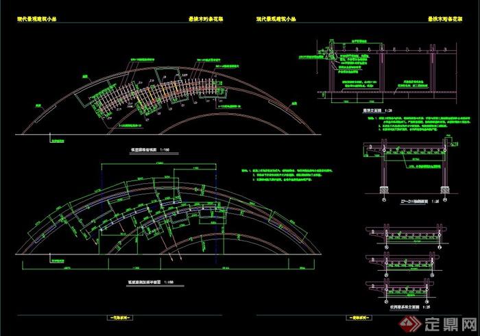 六个花架廊架设计CAD施工图(2)