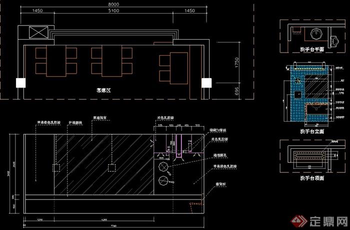 某二层火锅店室内装修设计方案图纸(2)