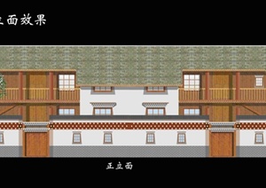 云南某藏民居建筑设计方案图（带效果）