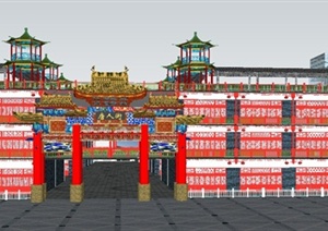 某古典中式商业广场建筑设计SU(草图大师)模型