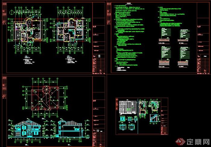 某现代两层别墅建筑设计CAD施工图与效果图3