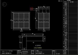六套衣柜设计CAD方案图