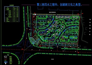 丽景雅苑小区规划设计总平图
