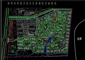 林西休闲园及居住区修建性规划设计总平图