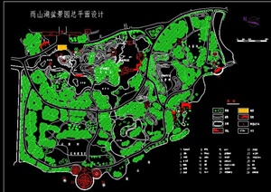 某公园景观规划设计CAD平面图