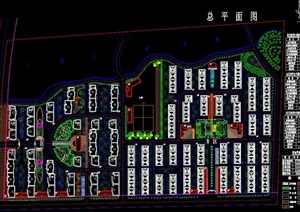 一个居住小区规划设计总平面图