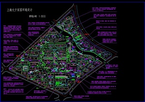 上海某小区景观设计施工图