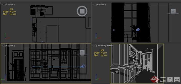 住宅空间厨房室内设计3DMAX模型(2)