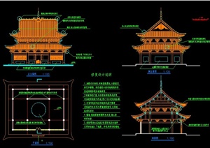 两栋中式古建殿堂建筑设计图纸