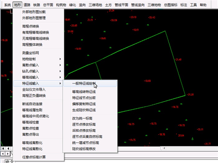 总图设计软件GPCADZ V3.0.1视频演示教程
