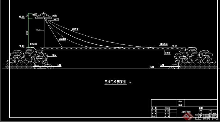 某吊桥设计CAD方案图(1)