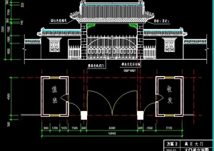 中式风格藏区大门设计图纸（两个方案）