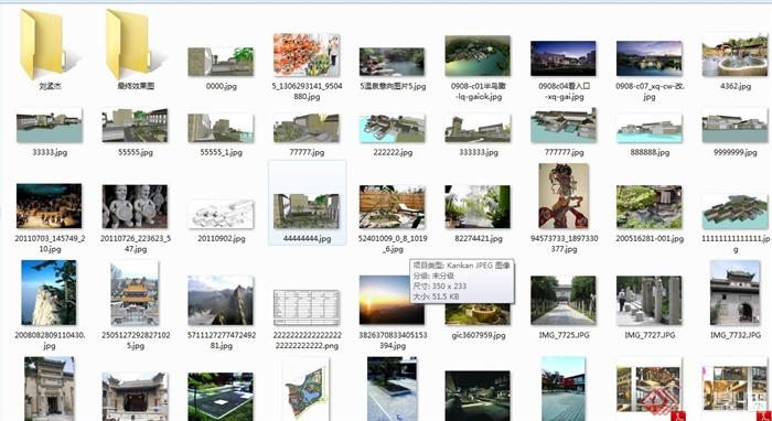 某温泉酒店建筑景观设计方案（含cad+pdf+效果图）(6)