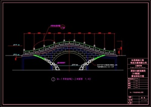 大唐芙蓉园W1号桥设计CAD施工图