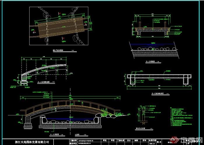 景观桥设计CAD施工图(1)
