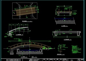 景观桥设计CAD施工图