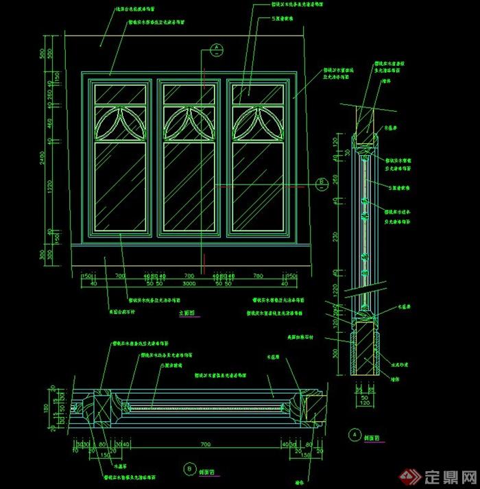 一道窗子设计CAD施工图(1)