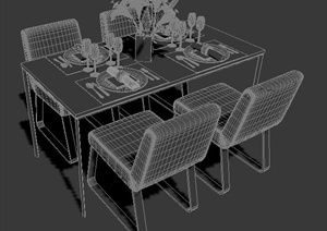 现代风格四人餐桌椅3dmax模型