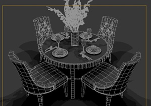 欧式风格四人圆形餐桌椅3dmax模型