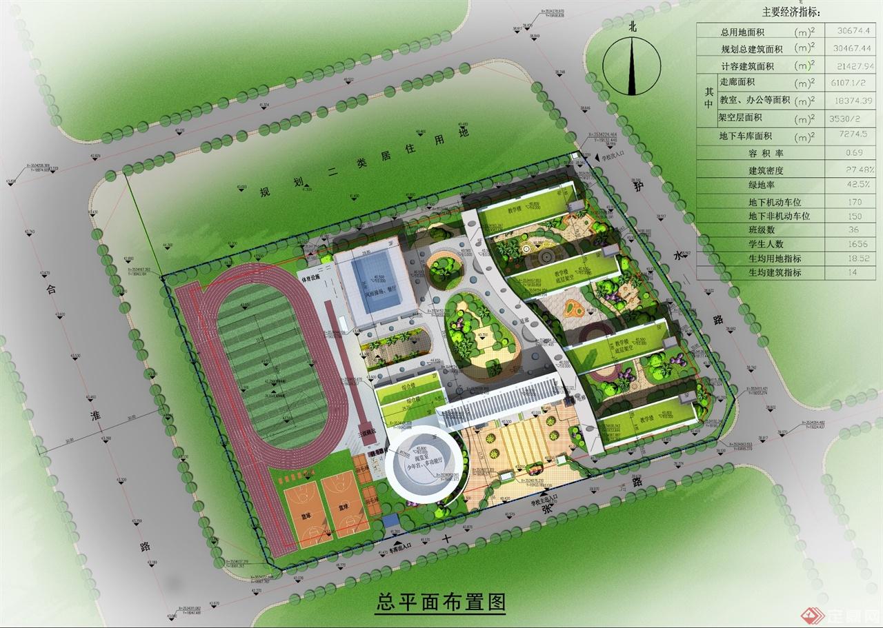 合川凤凰小学规划图图片