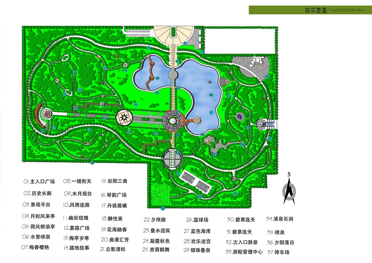 规则式公园设计平面图图片