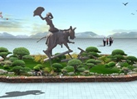 某厂区入口花坛设计驴雕塑效果图