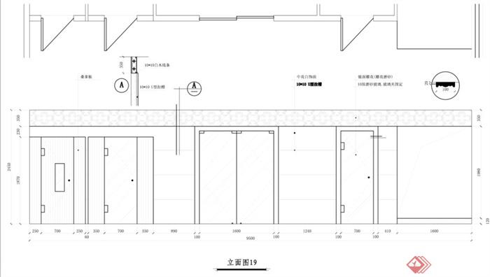 某混搭二层养生馆室内装饰设计方案（含效果图）(5)