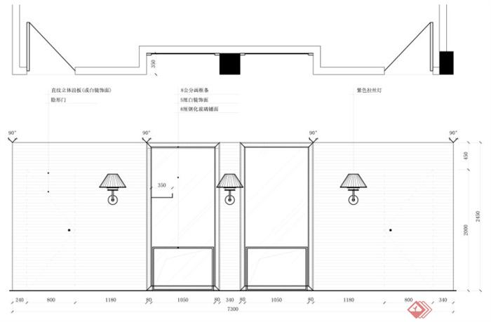 某混搭二层养生馆室内装饰设计方案（含效果图）(6)
