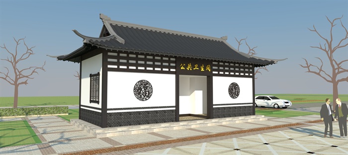 现代中式公共厕所su模型(1)