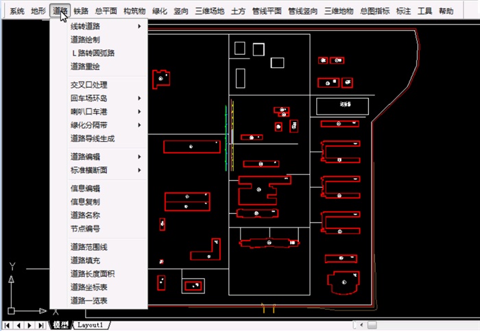 工业总图设计软件GPCADZ V3.0视频演示教程（道路部分）