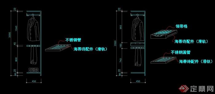 4款不同高度衣柜设计剖面图(1)