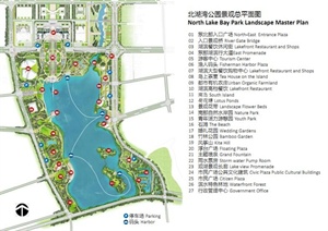 济宁某市民公园景观概念设计及深化设计文本