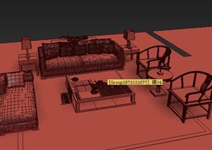 某混搭式组合沙发设计3DMAX模型