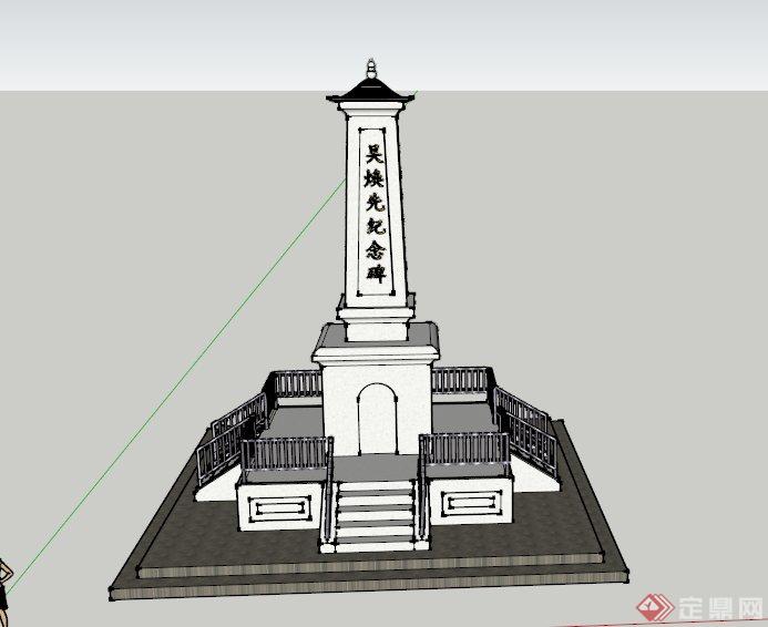 某古典中式纪念碑设计SU模型(1)