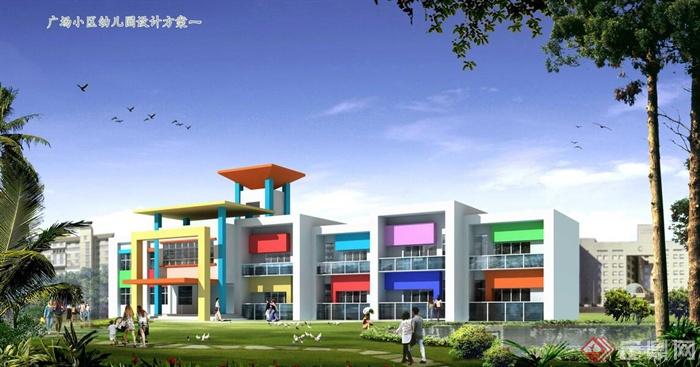 某现代幼儿园建筑设计方案（带效果图）(1)