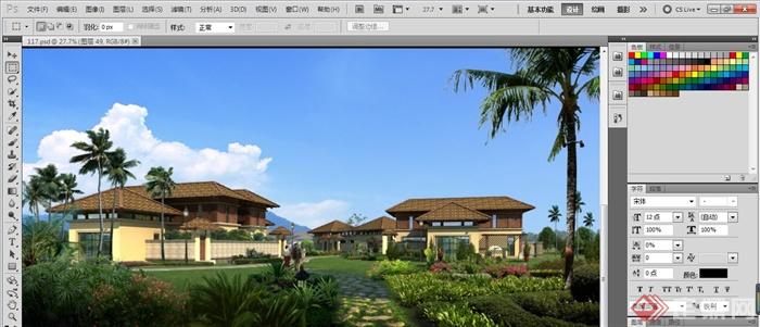 东南亚风格别墅和景观设计PSD效果图(2)