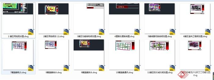 泗阳县某乡镇规划设计CAD方案图(4)