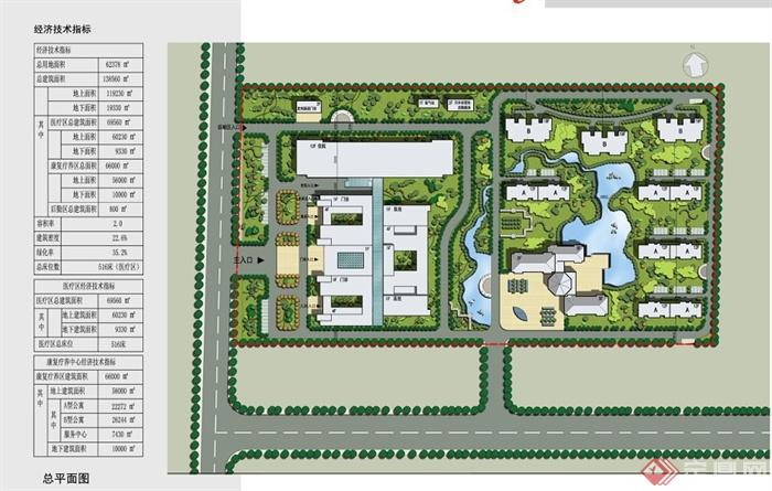 某现代500床综合医院建筑设计CAD方案图、SU模型与JPG文本(3)