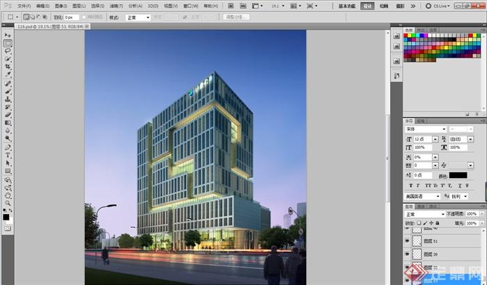 某银行大厦建筑设计PSD效果图(2)