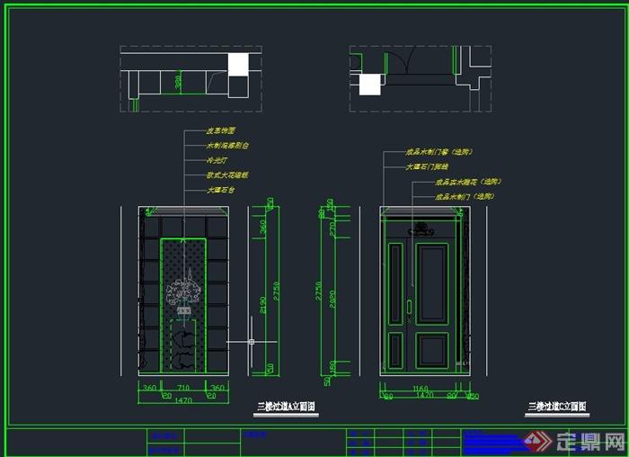 某别墅室内装饰设计CAD施工图(3)