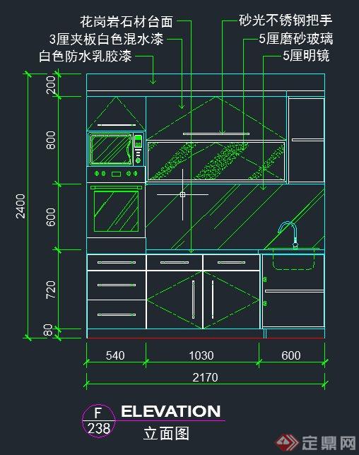 室内橱柜设计CAD立面图(1)