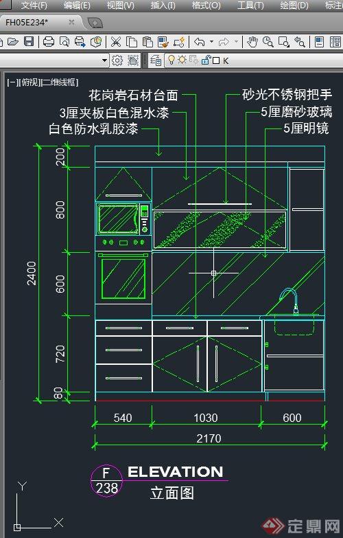 室内橱柜设计CAD立面图(2)
