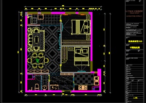 某住宅装饰设计CAD平面规划图