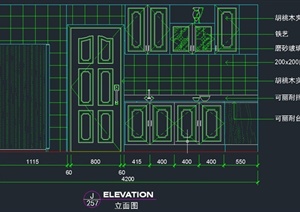 室内厨房橱柜设计CAD立面图