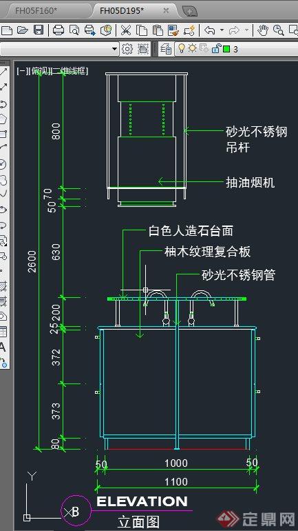 厨房洗菜台设计CAD立面图(2)
